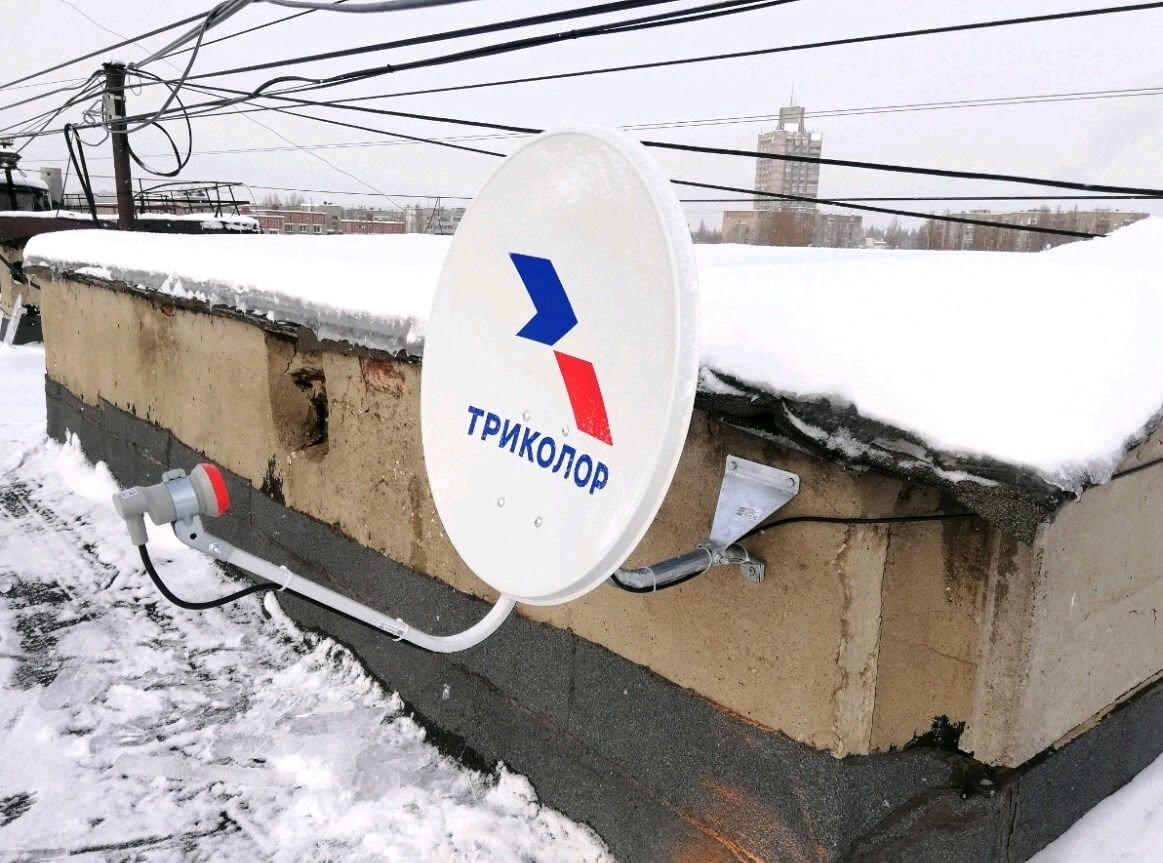Настройка Триколор ТВ в Протвино: фото №4